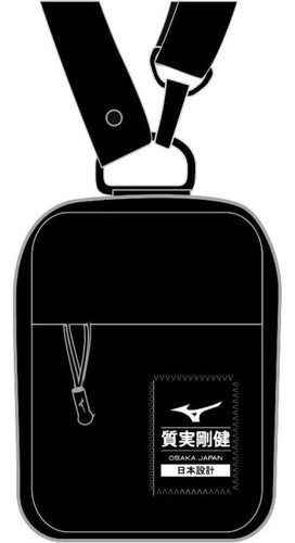Imagem 1 de 6 de Bolsa Masculina E Feminina Streetbag Mizuno